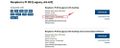 Thumbnail for version as of 08:41, 24 June 2024
